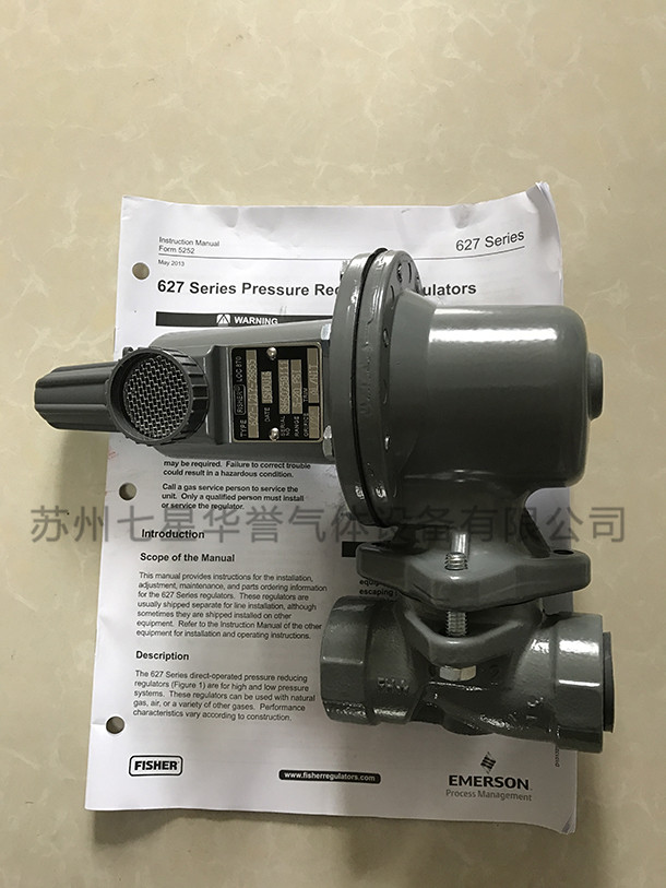氨氣減壓閥.jpg