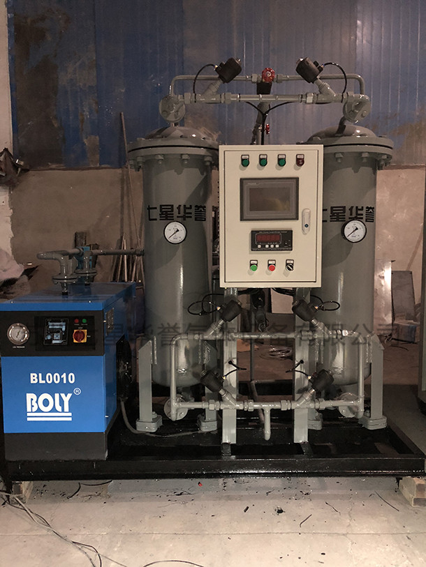 小型制氮機(jī).jpg